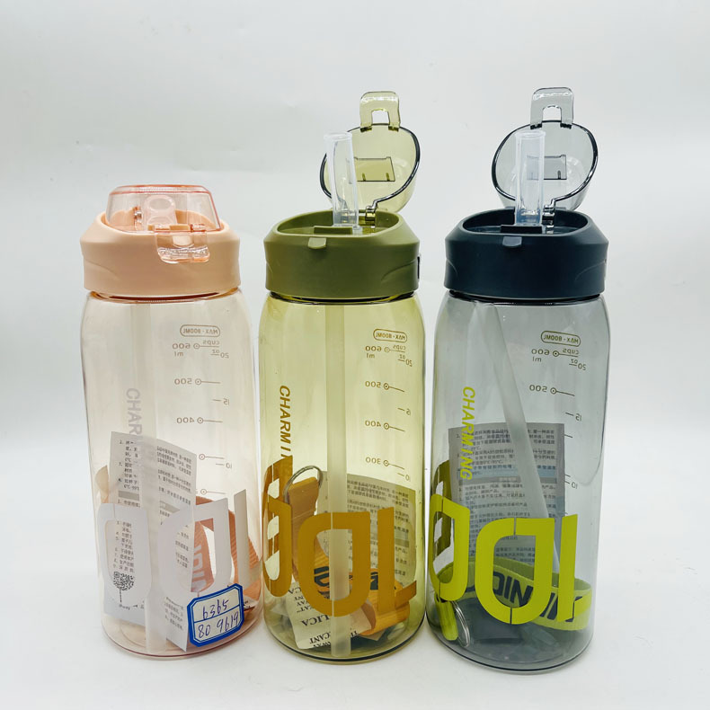 Tong 6365 taza de plástico taza de agua de paja con escala deportes cuatro estaciones al aire libre taza de plástico estudiante escuela pareja taza