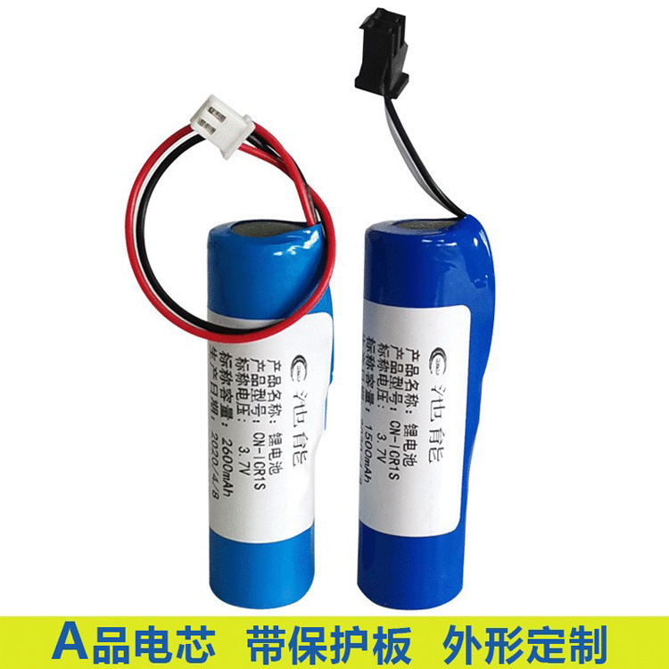 18650個のリチウム電池3.7v足容量電池1500mah 1800mah線付き電動歯ブラシ電池|undefined