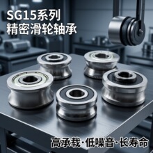 SG15�p�ŝL�������Ȧ����UVW�Ͱ��ۻ�݆��܉݆�S��SG10 SG20SG25