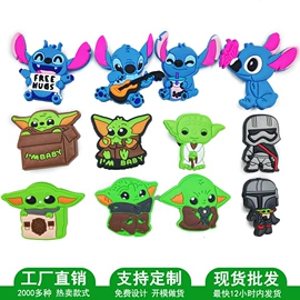 鞋扣;吸管;饰品配件