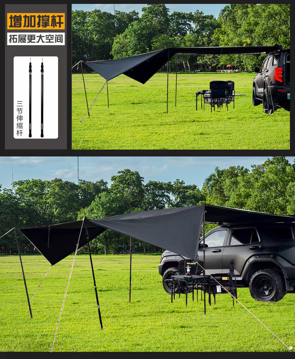 Wholesale Outdoor Car Canopy Side Cloth, Car Side Tent Side Cloth, Sunshade Tent Accessories, Windproof and Rainproof Side Cloth, Heavy Rain Protection