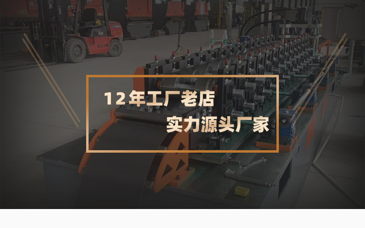收银台详情页_01