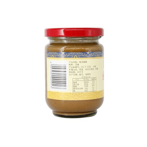 Mix together Wang Zhihe pure sesame paste, peanut butter, Liu Bei Ju black sesame paste hot pot dipping sauce, spicy hot pot, hot pot, cold noodles