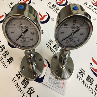 �Ϻ��σx�ďSY-100/150BFZ/MF/F2/HC/TA���|���P䓸�Ĥ����������