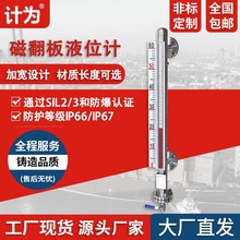 ŷҺλӋԈ_P4-20mAhӸߜػSҺλӋ