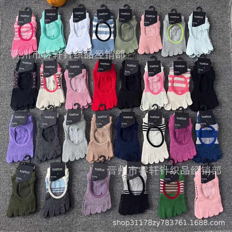 Yoga Socks Non-Slip Toesox Five-Finger Socks Pilates Training Dance Socks Gym Sports Dotted Women's Socks Yoga Socks Non-Slip Toesox Five-Finger Socks Pilates Training Dance Socks Gym Sports Dotted Women's Socks
