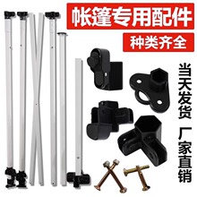 ����������_�[�������������ΗU���֧���ۯB����U����ܴ�ȫ