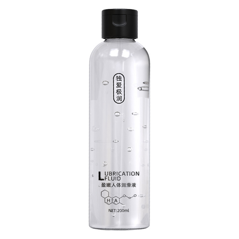 200ml 윤활유 한 병만 사랑하십시오
