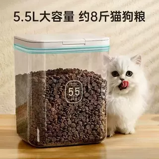 跨境猫粮储存桶狗粮密封桶防潮储粮桶宠物粮食密封猫粮罐收纳盒子