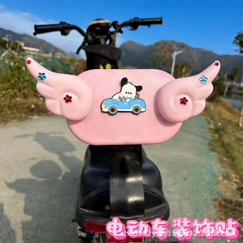 Electric Vehicle Decoration Accessories Helmet Stickers