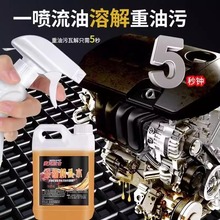 C^ˮȥ܇lәCœⲿϴ坍ߝ