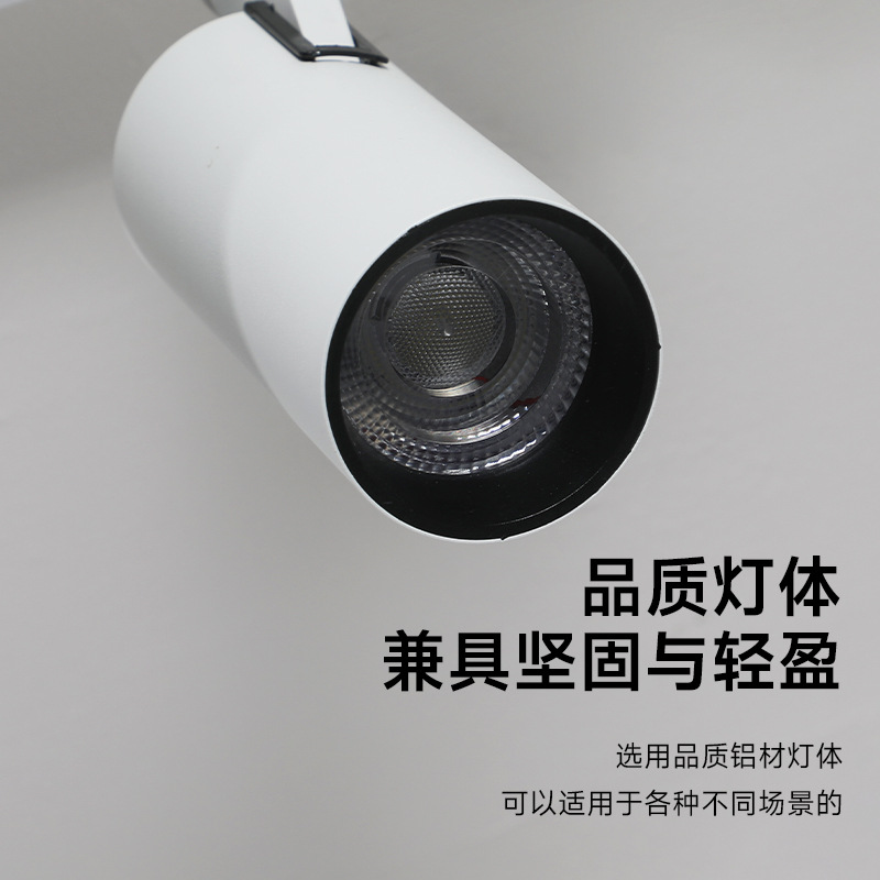 [Seleccionado] Araña de pista de restaurante retro