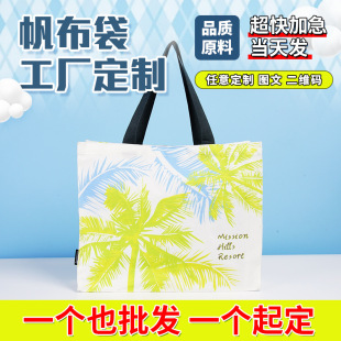 �������ذ���zhi�M������Aӡˢ��������ɼӰ��۴������μ�����