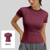 Plum red