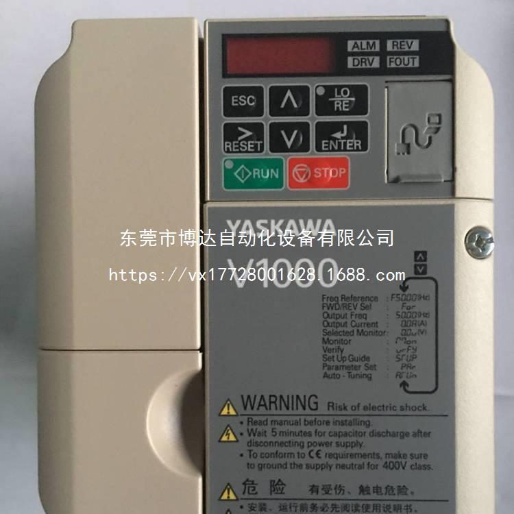安川变频器CIMR-VB4A0005BBA/2.2KW1.5KW原装现货议价