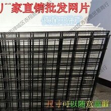 젝؛ܱڒʽРʳWFWhµС؛Ʒչ