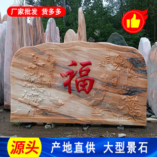 ������ϼ�t��ʯ ���@С�^��������ʯ �ɶ����l�@�־��^�ʼtʯ