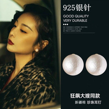 ��ɩͬ����Ů�½��޻�����S925���y����p�ݟo��������P���Ů