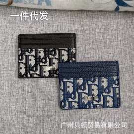一件代发欧美风荔枝纹皮卡套D提花卡包女士通用超薄男证件包一体