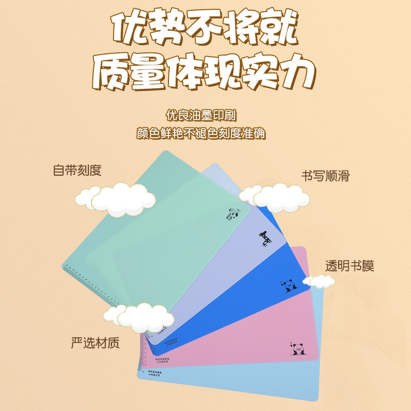 Manufacturer Wholesale Silicone Table Mat Placemat Transparent Fluorescent Mat Frosted Thickened Table Mat Hand Ledger