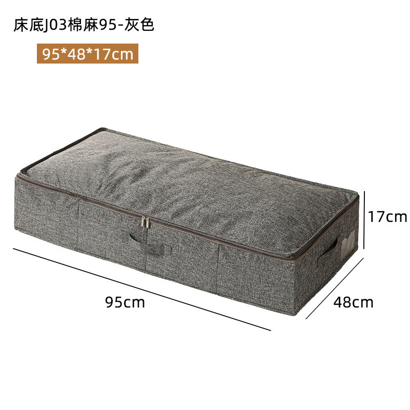 Bolsa de almacenamiento debajo de la cama de gran capacidad de tela no tejida, colcha de algodón para ropa a prueba de polvo a prueba de humedad, bolsa de acabado visual plegable