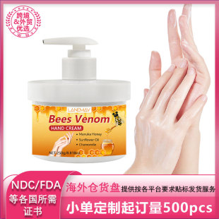 Cross-border Bee Venom Care Cream Collagen Body Care Extract Herbal Essence Hydrating Moisturizing Cream
