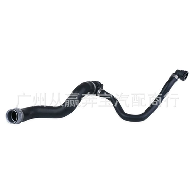 Applicable to Mercedes-Benz E-Class automobile water pipe