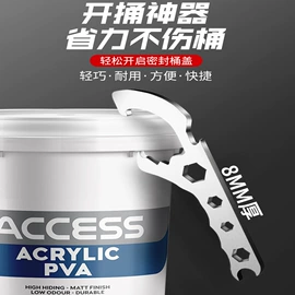 其他钳类工具;剥线钳;手动黄油枪