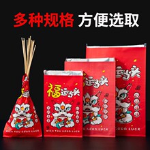 �Ӻ��������������a�����X������һ�������uը�����Ͱ��b����