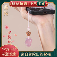 ������ɽ�ٷ����һ��۾������֙C朇���С���ɐ��D�\耳׿ے��