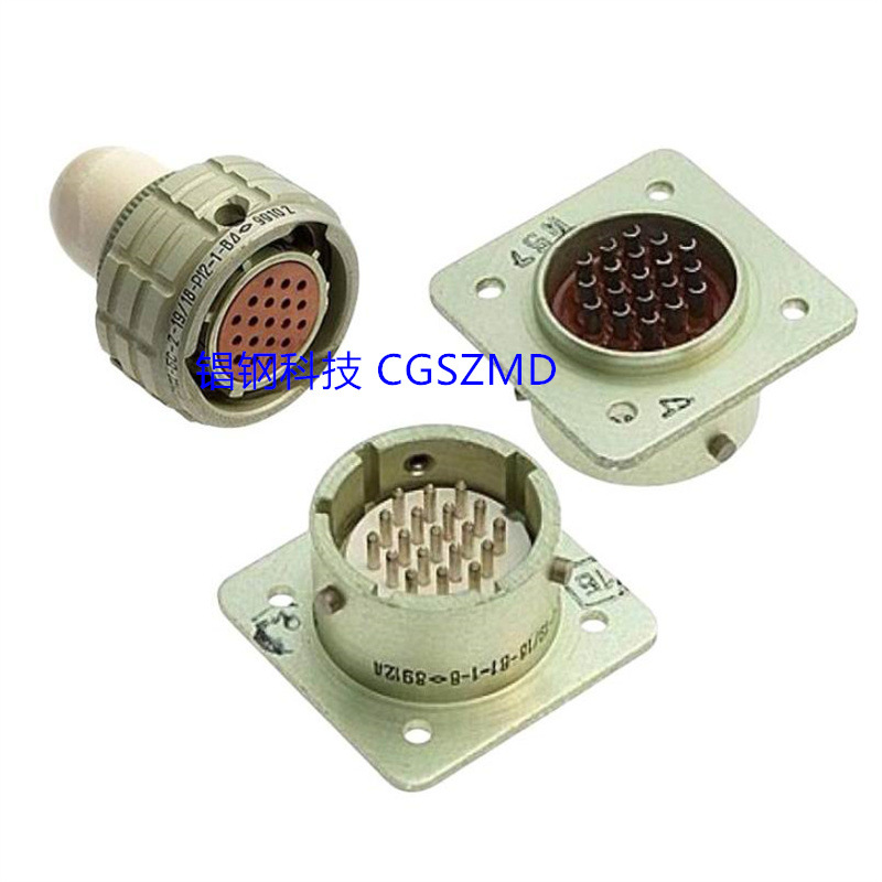 ONTS-BS-1-10/14-R12-1-VԲ--1-19/18-12-1-