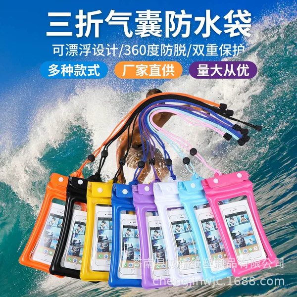 Three-fold cartoon airbag mobile phone waterproof bag cute fresh mobile phone bag outdoor drifting touch screen pvc waterproof bag