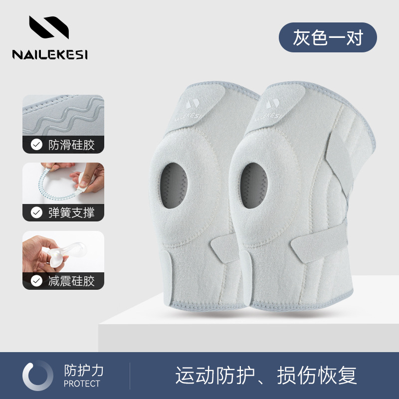 Rodilla para mujeres montañistas, rodilla para correr, rodilla profesional de verano, escalera de montaña delgada, escalera de escalera especial para caminar