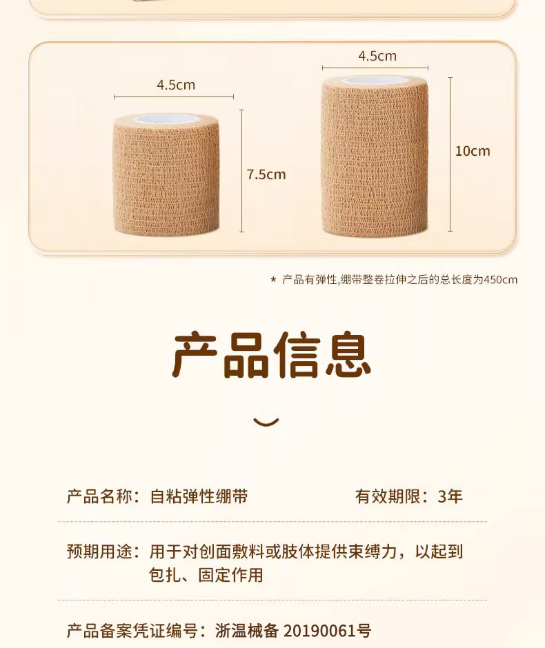 Details 14.jpg