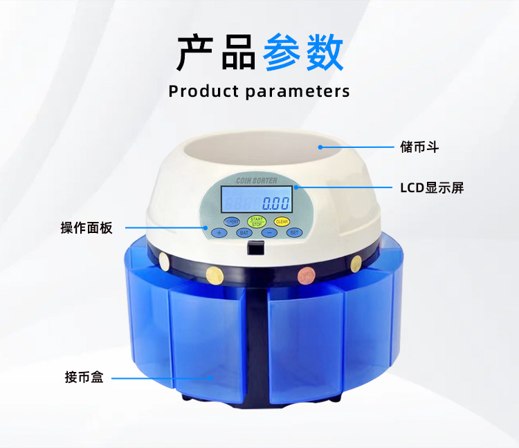 XD650详情_02.jpg?x-oss-process=image/format,png