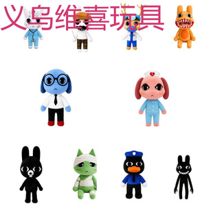 �羳��Ʒ�ֲ������tԺ��żAnimal Hospitalplush�Α���߅ë�q���