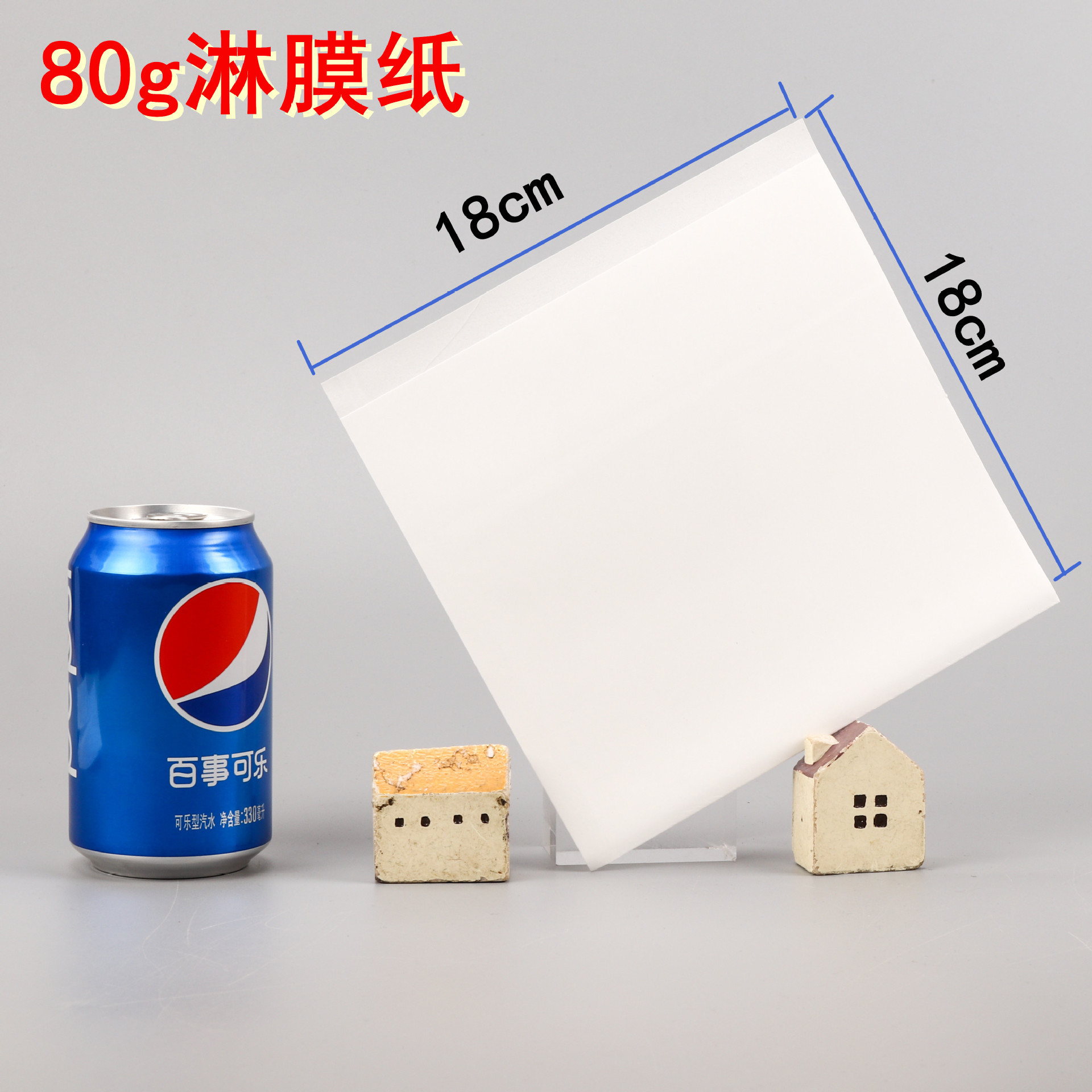 一键复制_20220627001354