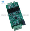 Singlechip program Copywriting programme development design PCB Circuit boards Copy board Proofing customized Produce Contractor