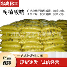 �S��ֱ�N�F؛ ��ֲ���c ��ĩ �w��  ˮ�aˮ�����ЙC��ϼ�����