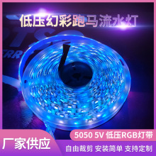led�S��5050�ò�60d���p����޺����R������늸�׃ɫ�b�Ʒ���l