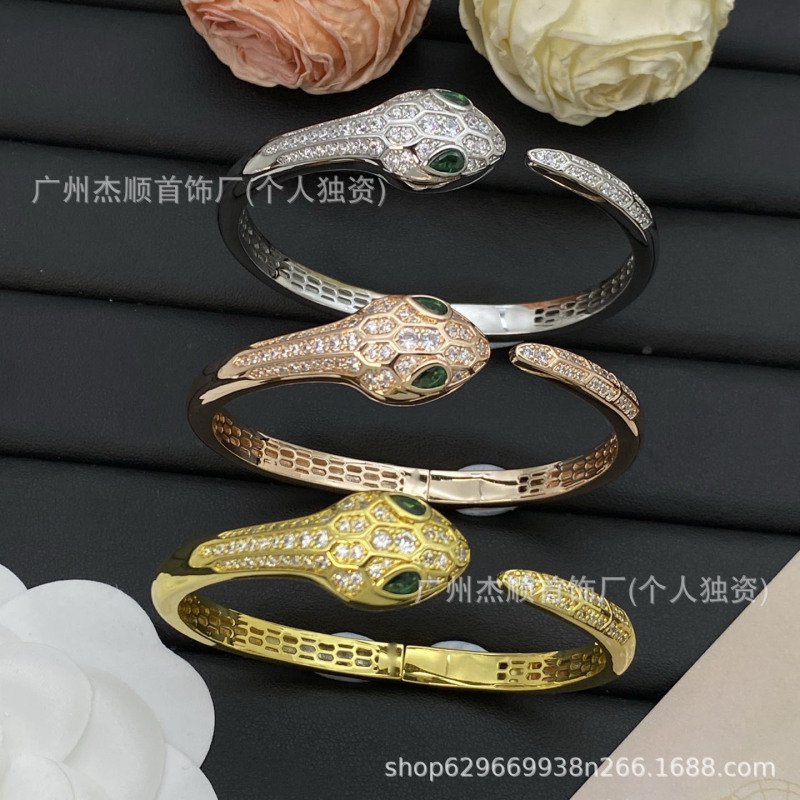 Baojia's Fashionable Niche Design with a Light Luxury Vibe, Fully Encrusted Diamond Bracelet, Bv's High-End Exquisite Versatile Bracelet Baojia's Fashionable Niche Design with a Light Luxury Vibe, Fully Encrusted Diamond Bracelet, Bv's High-End Exquisite Versatile Bracelet