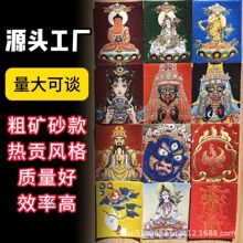 ��ؕ��ʽ�ƿ���о���l��Ȼ�Vʯ��ϵVɰ���L�������ǰ�������Ʒ