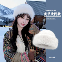 毛绒蒙古帽子女秋冬防寒虞书欣同款保暖东北盆帽护耳帽拍照氛围感
