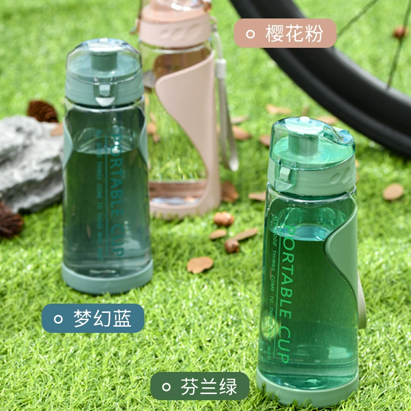 Double-layer Portable Water Cup 650ML - Sports/Creative Space Cup in 3 Colors