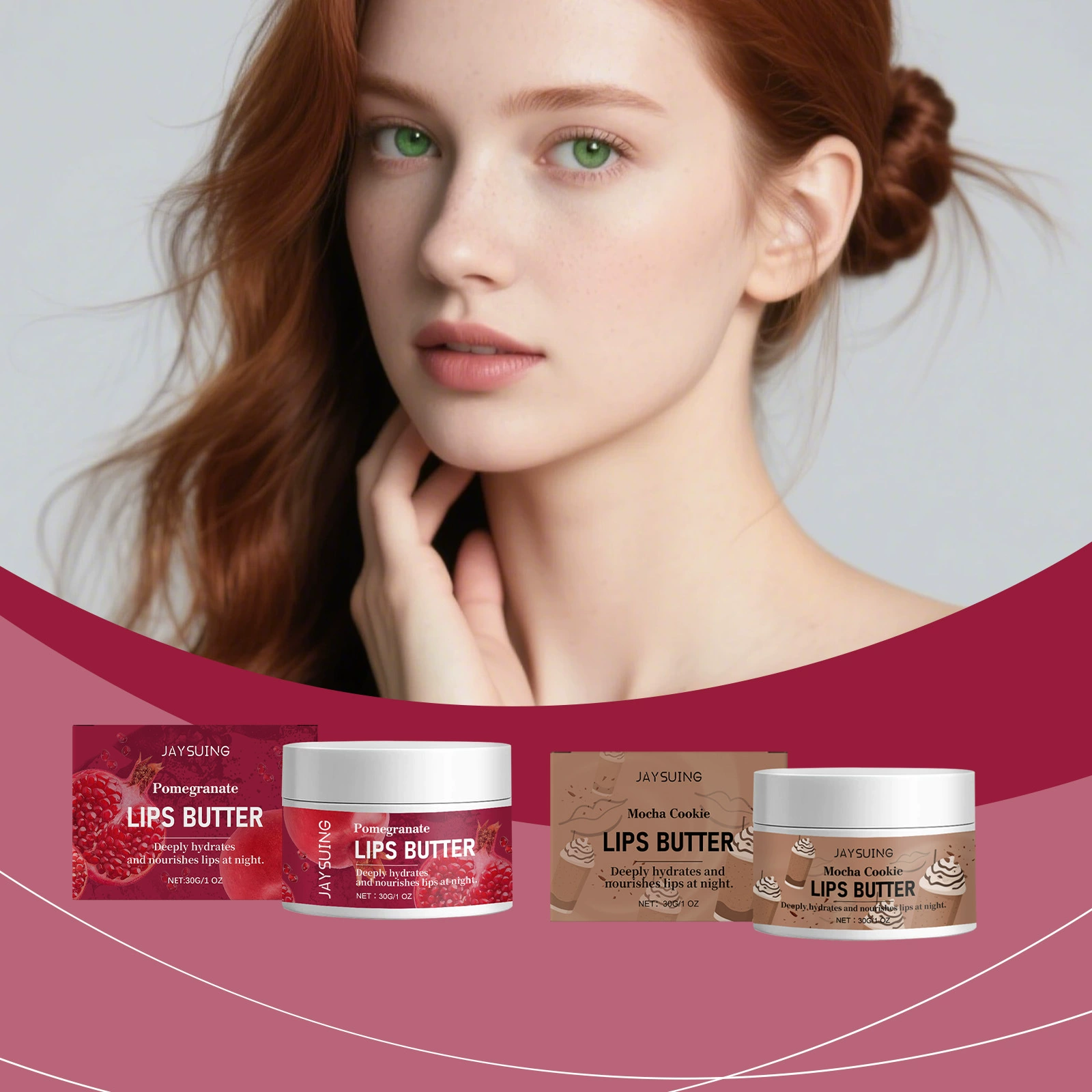 JAYSUING保湿睡眠唇膜系列夜间滋润温和配方滋养水润唇部柔软护理