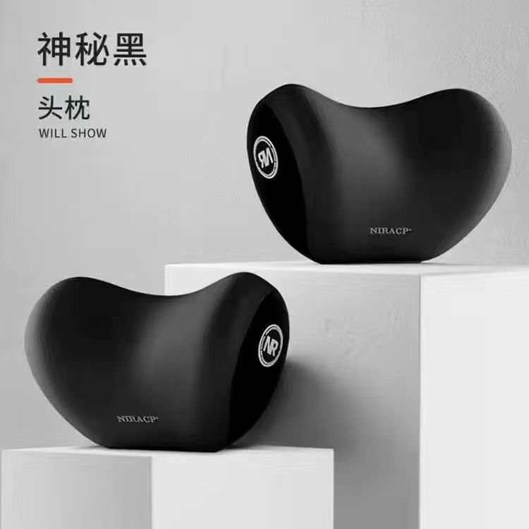 자동차 목 베개 허리 쿠션 뒤 쿠션 허리 좌석 베개 드라이버 허리 PUSHION 허리 세트 자동차