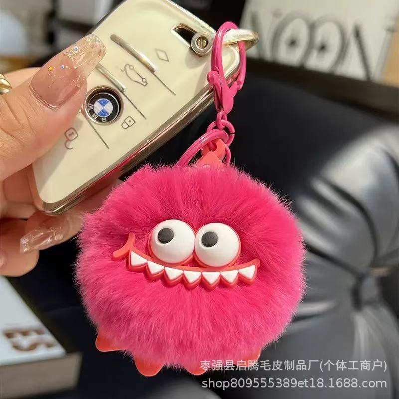 可爱仿獭兔毛小社恐汽车钥匙扣挂件ins毛绒球公仔玩偶书包包挂饰|undefined