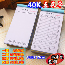 50���b���]�� һ �� �� �� �c�ˆ�� ��ˮ�Οo̼�͌�