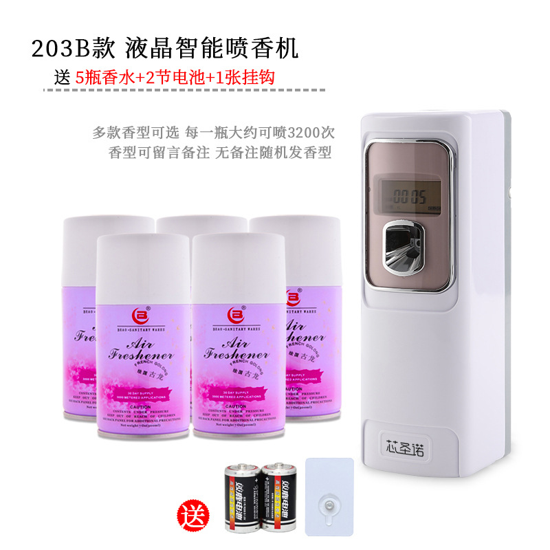 Dispensador Automático de Fragancia, Automático, Desodorante, para Habitación y Baño