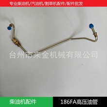 L͙C߉͹170F173F178F188F186F192FAl늙C΢C͹